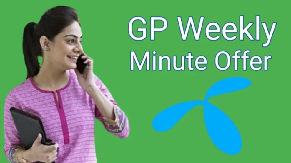 GP Minute Offer List 7 days