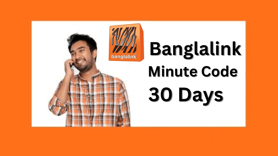 Banglalink Minute Code